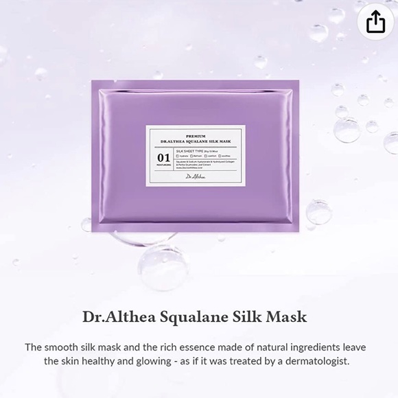 1 Dr. Althea - Premium Squalane Silk Mask - Picture 1 of 5